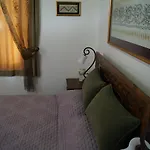 Hotel Gul Hanim House Boutique Nicosia