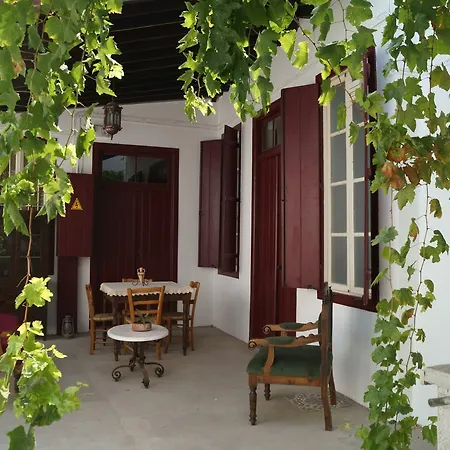 Gul Hanim House Boutique 3* Nicosia